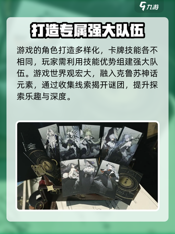忘却前夜的游戏试玩体验分享介绍截图4
