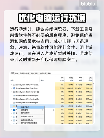 战锤40K战争黎明终极版黑屏闪退解决办法💥🔥截图3
