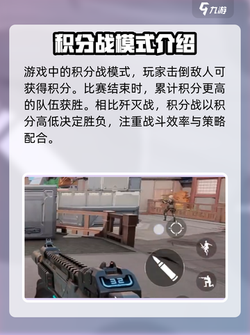 天启行动是谁做的介绍截图5