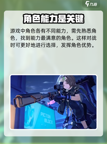 卡拉彼丘是fps吗介绍截图5