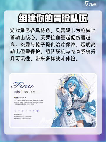 二重螺旋上线时间⚡测试地址抢先曝光！🔥截图4