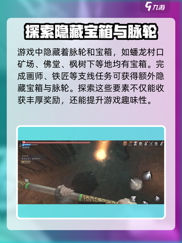 无尽噩梦6🎉入门玩法揭秘，新手必看！截图5