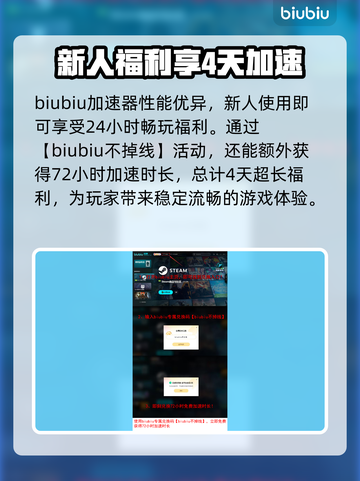 战地6掉帧？❌这几招教你轻松解决！🔥截图4