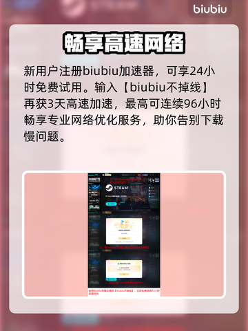《四海兄弟：故乡》售价曝光！💥🎮截图5