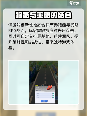 曙光绯色幻想公测时间分享介绍截图4