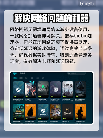 Recharge游戏闪退卡顿？这些解决方法让你畅玩无忧！💥🔥截图3