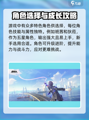 无限大是什么引擎介绍截图4