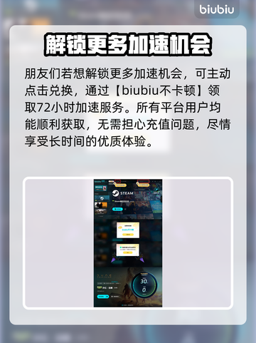 《沙丘觉醒》🔥哪国游戏？哪家公司开发？真相揭晓！截图5