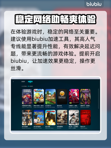 爱氏物语Steam叫什么？英文名大曝光！💥🎮截图3