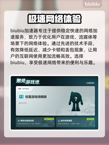 艾尔登法环🔥新手必看！方头括号秒变大佬秘籍截图2