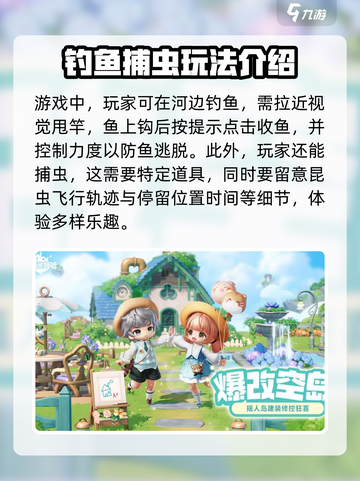 米姆米姆哈测试服怎么样介绍截图3