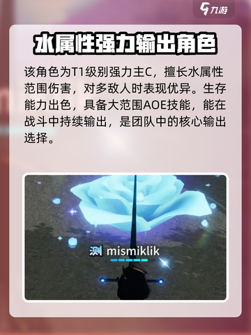 开放空间芙🔥超赞游戏体验不容错过！🎮截图4