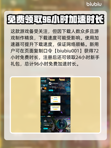 漫威争锋🔥：玩法大起底，不玩你亏了！截图4