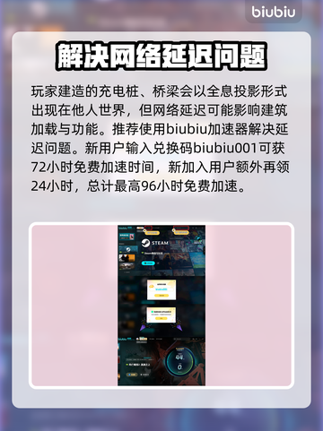 死亡搁浅2已上线！🔥快来看看在哪一平台🎉截图3