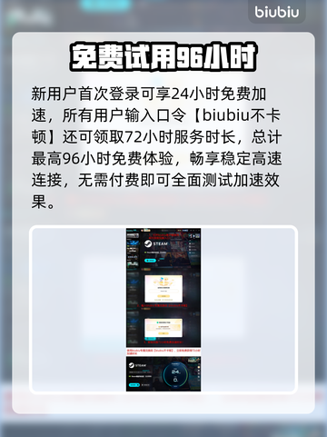 零红蝶重制版价格炸裂！🎮💸截图4