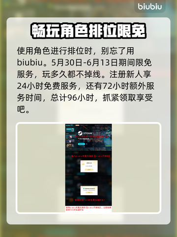 艾尔登法环🔥新手必看！黑夜君临最佳职业推荐✨截图9