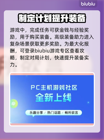 恐鬼症联机卡顿？⚡用这个加速器立马流畅！截图5