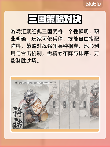 【删除原标题所有内容】截图2