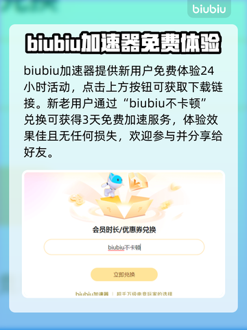 星空卡顿？这些问题搞定流畅体验！🚀✨截图2