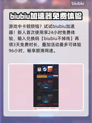 龙之信条2🔥指明的生路支线全流程攻略！截图4