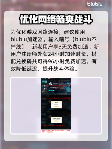 沙丘觉醒上线时间🔥游戏发售日期揭秘🎉截图4