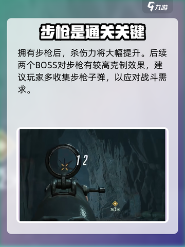 破碎之地手游激活码是多少介绍截图5