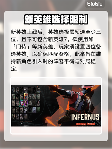 Deadlock惊现史诗级更新！🔥截图7