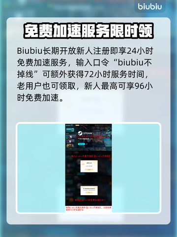 💥《断箭》单人战役美军局势全面升级！截图5