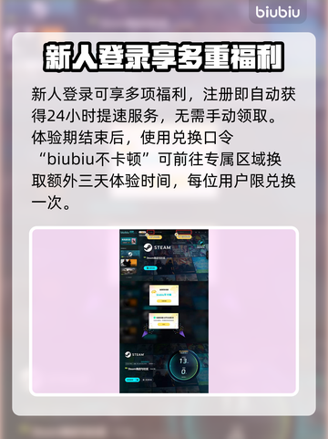 Luminesarise发售日期大曝光！游戏迷必看💥🎮截图4