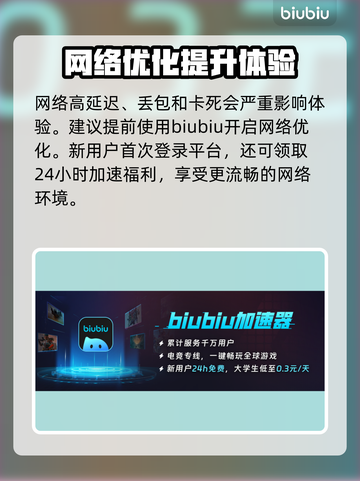 明末渊虚之羽价格曝光！🔥游戏党快来看看💰截图4
