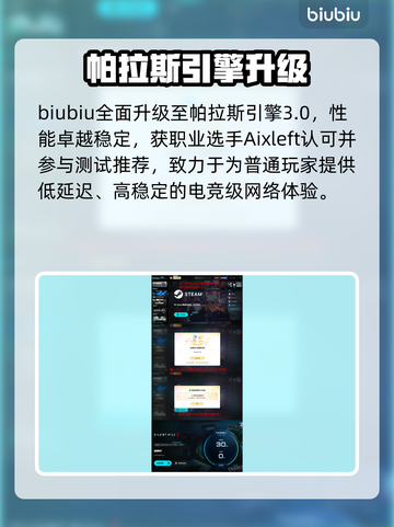 寂静岭F限定版曝光！🔥截图5