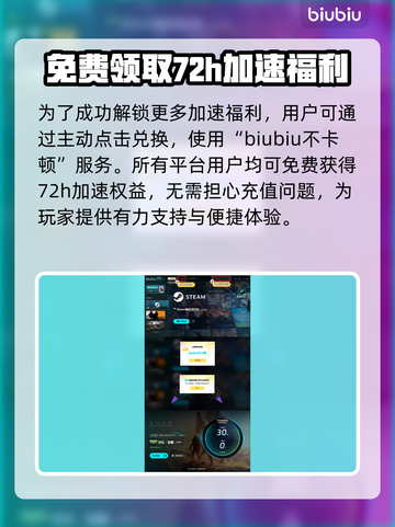 沙丘觉醒🔥职业武器全解析，游戏玩家必看！🎮截图5