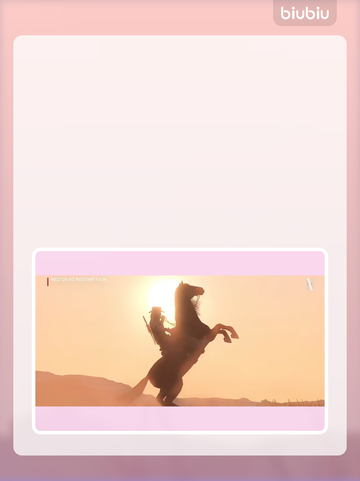 荒野大镖客手游竟免费？💰真相曝光！截图2