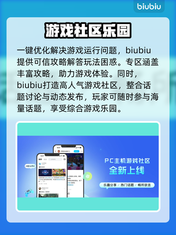 绝地潜兵2闪退🔥地狱潜兵2解决方案🎉截图5