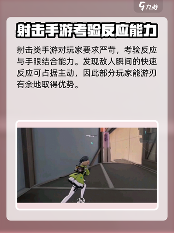 卡拉彼丘奇点内容介绍介绍截图2