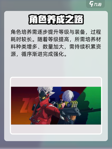 绝区零肝度爆炸😱游戏还能这样？截图3