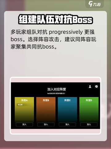 修勾地铁逃生冰河禁区怎么玩介绍截图3