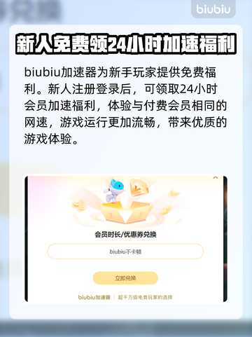 Xbox闪退打不开？这几招教你轻松搞定🔥🎮截图4