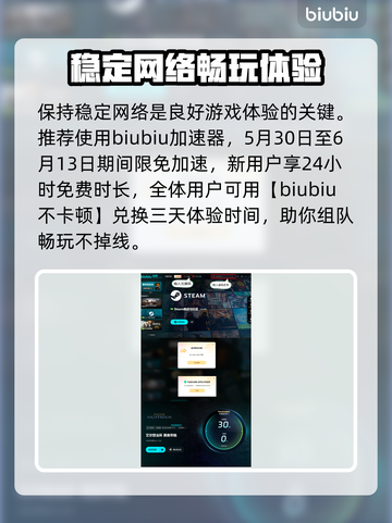 艾尔登法环黑夜君临！慧心虫🔥秘密全解析✨截图5