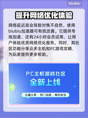 潜水员戴夫拍照攻略✨游戏党必看！📸截图5