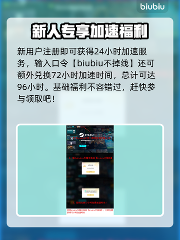 🎮断箭单人战役通关秘籍！和平捍卫者轻松拿捏截图8