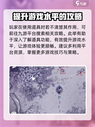 阿瑞斯病毒2英文怎么改？⚡玩家必看攻略来了！截图4