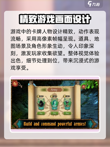 魔法之路🔥公测时间曝光！安卓版下载链接来了👇截图4