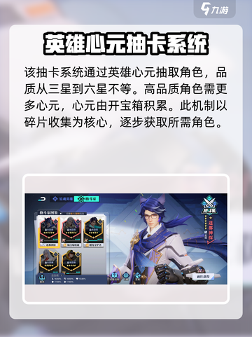 星之破晓✨：宝箱获取途径大揭秘！截图2