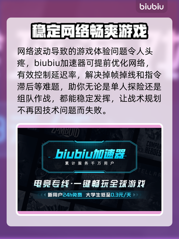 艾尔登法环黑夜君临🔥新手必看！快速开荒攻略💎截图8