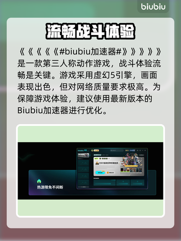 🔥《地狱即我们》发售日曝光！截图2