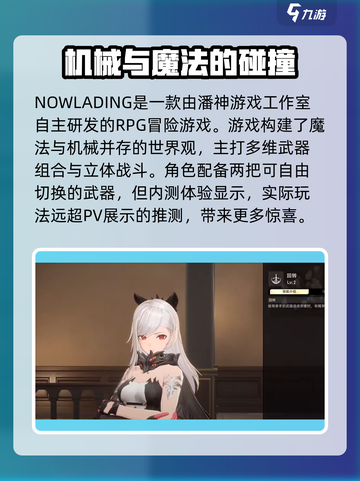 二重螺旋英文名叫什么介绍截图2