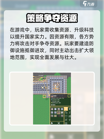 荒野之王公测时间介绍截图3