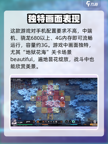 逆向坍塌🔥最低配置要求曝光，玩家哭了！截图2