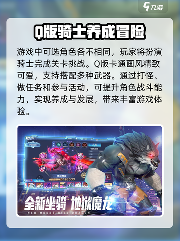 暮光冒险团🔥超好玩的解谜类游戏🎉截图2